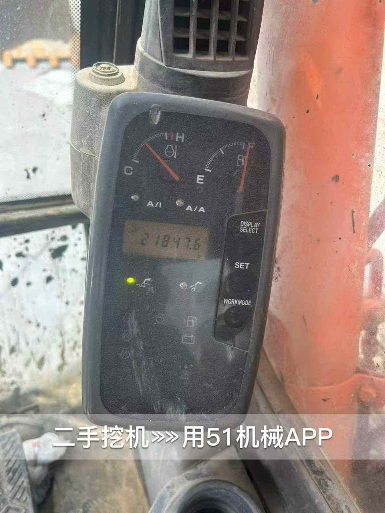 51机械